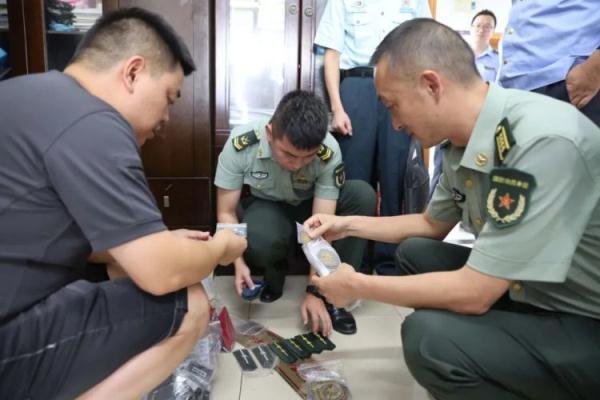 金沙国际尊享每一刻